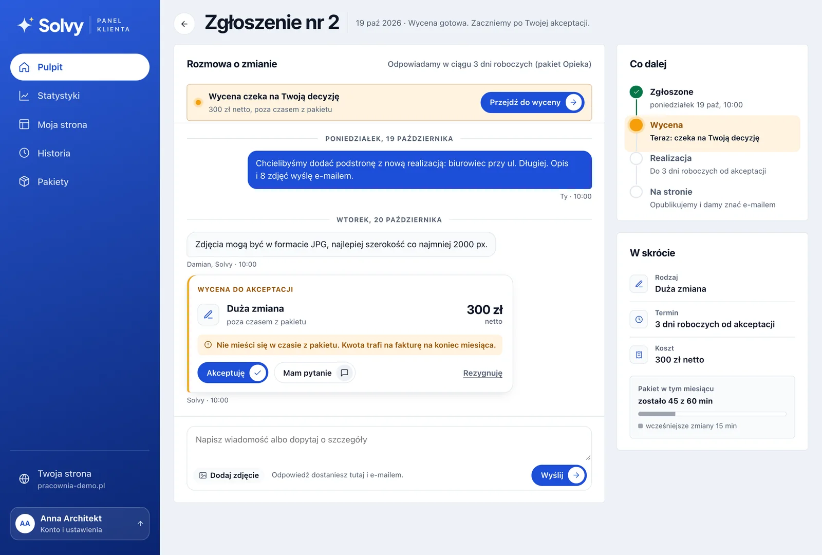Panel klienta: zgłoszenie zmiany